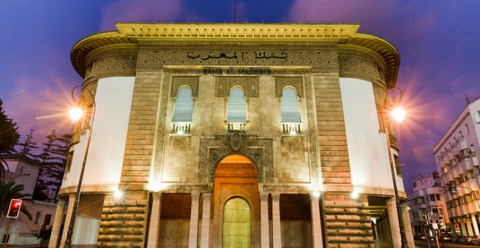 Bank Al-Maghrib publie son son rapport annuel sur la supervision bancaire au titre de l’exercice 2021